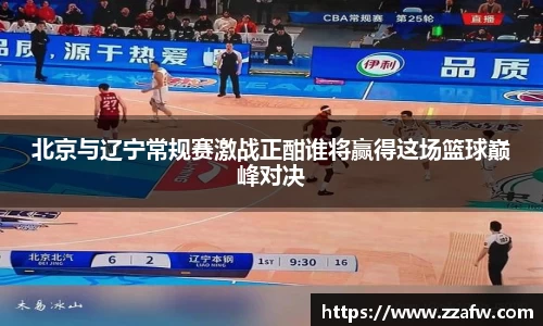 必一运动官网