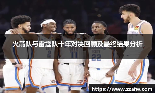 必一运动官网