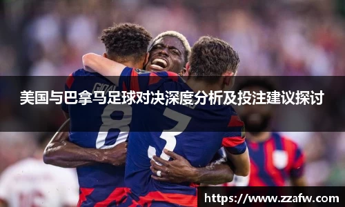 必一