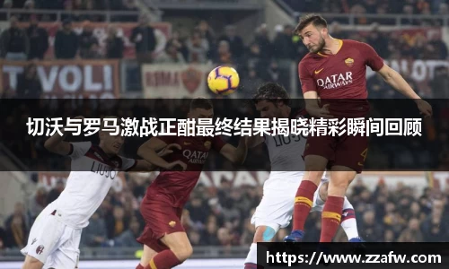 bsports必一体育