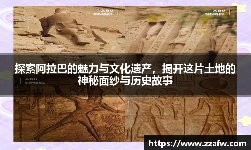 bsports必一体育