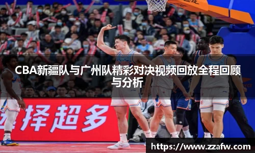 必一
