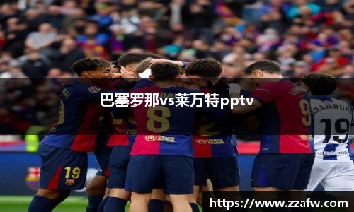 bsports必一体育