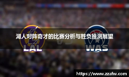 bsports必一体育