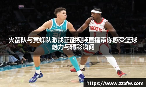 bsports必一体育