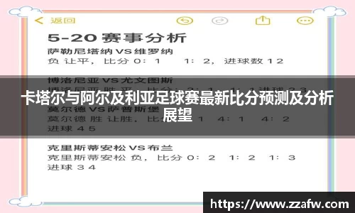 bsports必一体育