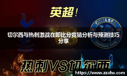 bsports必一体育