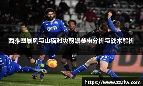 bsports官网