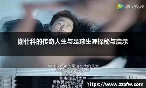 必一