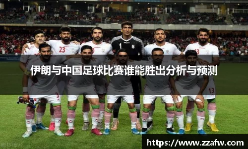 必一