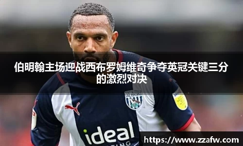 bsports官网
