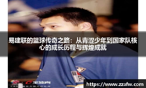 bsports必一体育