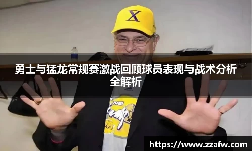 bsports必一体育