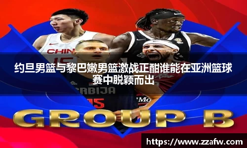 bsports官网