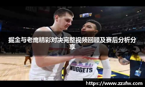 bsports必一体育