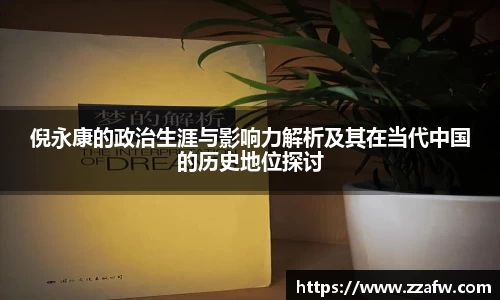 bsports官网