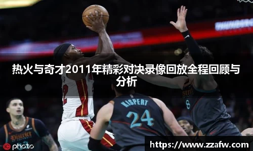 必一运动官网