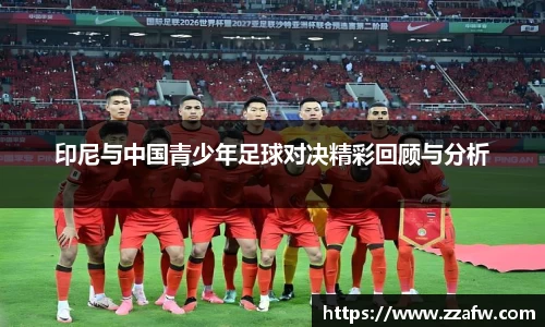必一