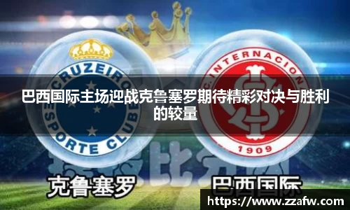 bsports官网