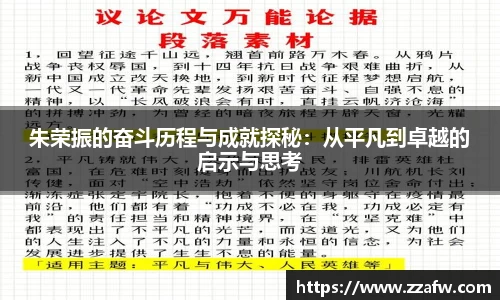 bsports必一体育