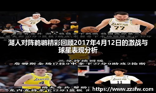 必一运动官网