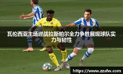 必一运动官网