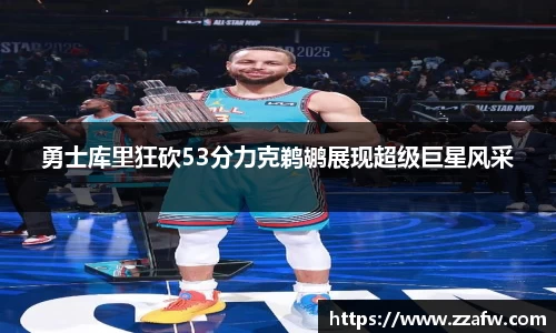 bsports官网