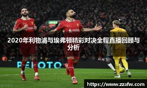 必一