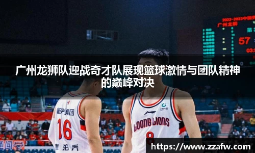 bsports必一体育