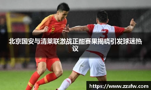 bsports官网