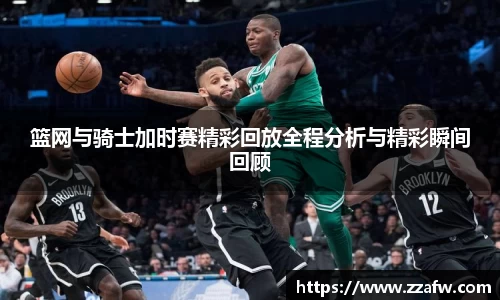必一