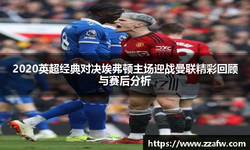 bsports必一体育