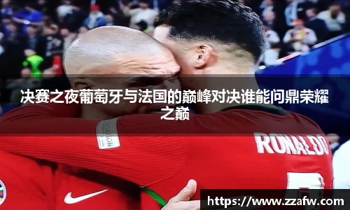必一