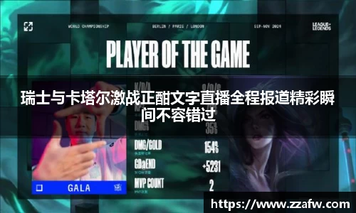 bsports必一体育