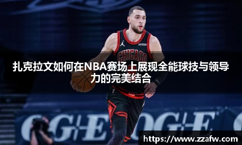 bsports必一体育