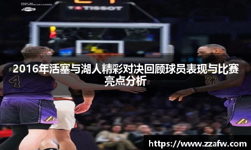 必一