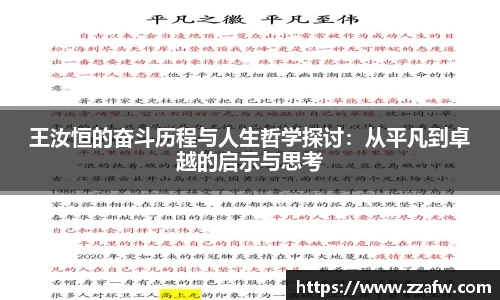 bsports官网