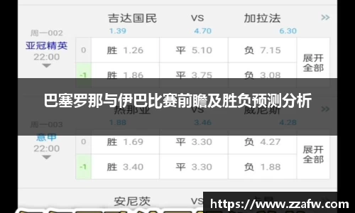 bsports必一体育