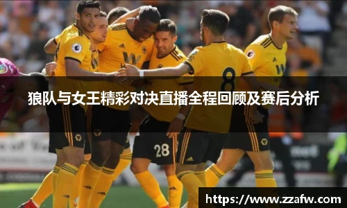 必一