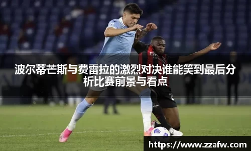 必一运动官网