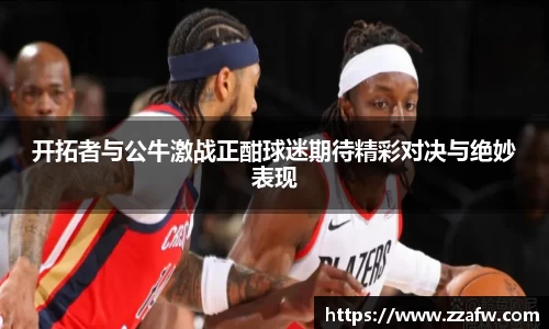 bsports官网