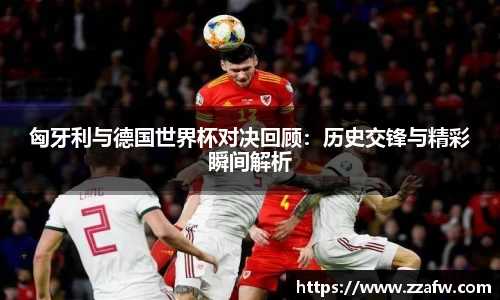 必一
