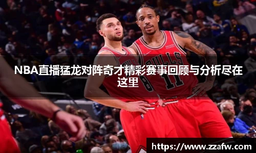 bsports官网