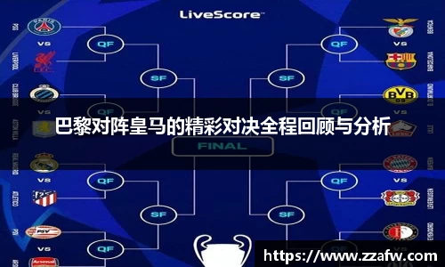 bsports官网