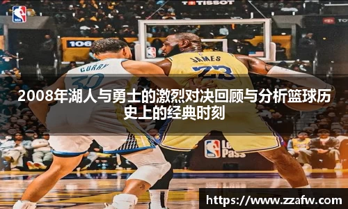 必一