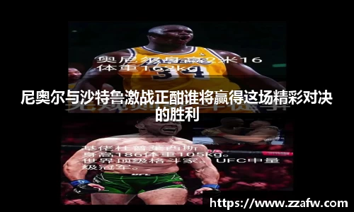 必一运动官网
