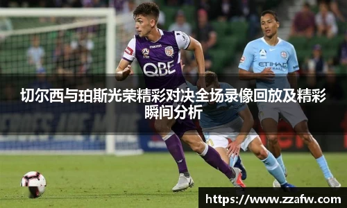 必一运动官网