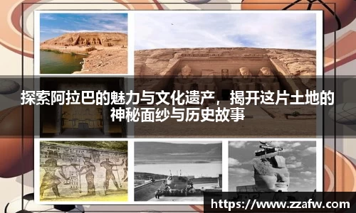 bsports必一体育