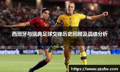 必一