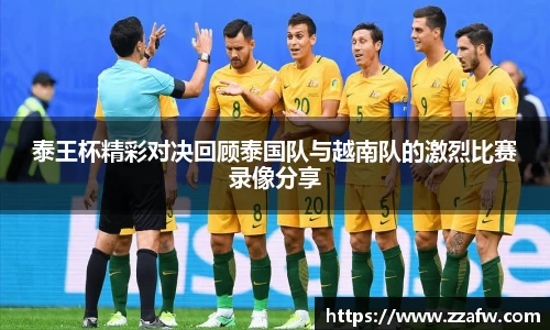 bsports必一体育